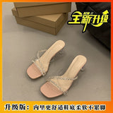 Square With The New Cool Slippers 2025 Summer Fairy Temperament Non-Slip High Heels Square Color Slippers
