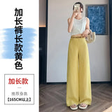 Silk Linen Suit Pants Women Summer Thin Narrow Version Of Ice Silk Cotton Broad Leg Mop