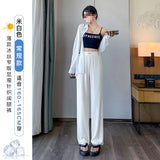 Narrow Version Of Broad-Legged Trousers Women's Summer Thin High-Waisted Vertical Sleeves Small Sunscreen Ice Silk