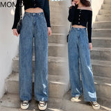 high waist women's fashion jeans woman girls women wide leg pants trousers female trousers denim bagge mom