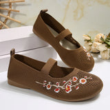 Large-Size Flying Airable Shallow Single Shoes Female National Wind Elderly Net In The Elderly Mother Shoes