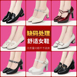 Yuan For A Pair Of Clearance High-Heeled Shoes Breathable Soft Leather Ladies Shoes Fashion Single Shoes Soft Soles Mother