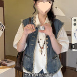 Complete Set Of Summer Wearing French Korean Temperament Tuxedo Denim Vest Folded Shirt Top Dress Half-Dress