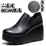 A Foot Pedaled Women's Shoes Thick Sole Waterproof Slope Heel Single Shoes With Deep Mouth Loose Cake Shoes Ladies Round Head Casual