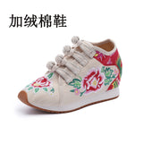 Zingj Shoes / Velvet Travel Canvas Embroidered Cloth Shoes Women's Casual Shoes High Heel Sports