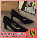 High Heels Women's Velvet Soft Soles Standing Not Tired Feet Flight Attendant Commuting Professional Black Work Shoes Single