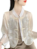 Chinese Sunscreen Shirt Women 2025 Summer New Hit Color National Wind Top With Sling Belt Thin External Air Conditioning Open