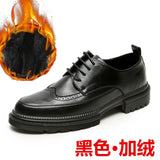 Zingj Size Business Casual Leather Shoes Belt British Breathable Leather Shoes Male Trend Rock Carved Leather Shoes Male