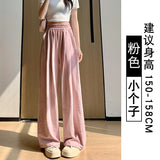 Milkfy Broad Leg Trousers Women's Summer Thin 2025 New High-Waisted Vinegar Ice Straight