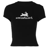 Ins Street Style Women's 2024 Summer New Animal Print Pattern To Dress-Up Round-Neck Short-Sleeved T-Shirt