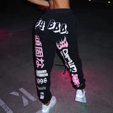 Printed Fashionable Elastic Waist Sports Harem