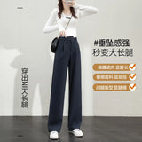 Zingj Wide Leg Pants Female Autumn Bf Large Size Fat Mm High Waist Show Thin Straight Tube Sense Suit Pants Female Professional Wear Summer-Outfit