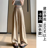 Milkfy Broad Leg Trousers Women's Summer Thin 2025 New High-Waisted Vinegar Ice Straight