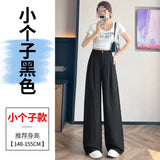 Anti-Frinkle Silk Linen Pants Women Summer Thin Ice Silk Cotton High Waist Hanging Mountain Suit Wide Leg