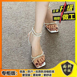 Casual High Heels Women's Summer Sandals High Heels Thin Heel With Fairy Style With Skirt