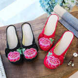 Zingj Retro Plate Buckle Decoration Peony Embroidered Canvas Summer Color Cool Slippers