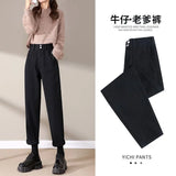 Zingj Fall 2024 Model Is Loose And Skinny Turdad Pants-Outfit