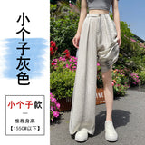 Silk Cotton Striped Broad Leg Pants Women Summer Thin Silk Linen Suit Pants Loose Straight Tug