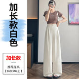 Anti-Frinkle Silk Linen Pants Women Summer Thin Ice Silk Cotton High Waist Hanging Mountain Suit Wide Leg