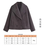 Women's Autumn New Fashion Asymmetric Blending Short Loose Coat