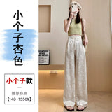 New Chinese Style National Wind Plate Button White Pants Female Summer Thin Money High Waist Hanging Feeling Straight Tube Ice Silk Satin Jacquard Wide Leg Pants-Outfit