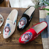 Zingj Summer Cloth Art Slippers Peking Opera Actress Facial Makeup Embroidered Pointed Female