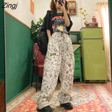 Leg Pants Women Harajuku Chic High Waist Trendy BF Style Teens Unisex Trousers Preppy Print Casual Schoolgirls