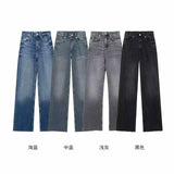 Street Fashion Temperament Gradually High-Waisted Jeans Fashion Elegant Niche INS Loose Straight