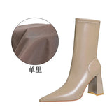 Zingj Ankle Boots (Sold