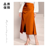 Women's High-Waisted Satin Pleated Split Skirt Solid Color Half Skirt Zipper Fishtail Hip