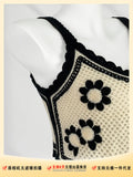 Zingj Vest Female Summer Wear Embroidered Flower Design Feeling Inside The Knit Sling Sweet Spicy Wind Embroidered