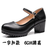 Head Shallow Mouth 8CM High Heels Waterproof Table Thick-Bottomed Cheongsam Shoes Model Show Shoes Magic Sticky Women Singles