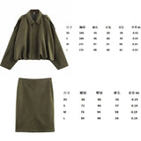 Velvet Loose Spring Girl Casual Blouse Zipper Fashion Bomber Jacket 2025 Bat Sleeve