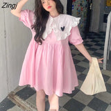 Sleeve Dress Women Peter Pan Collar Patchwork Sweet Girls Fashion A-line Baggy Casual Lovely Preppy Japanese Style Chic