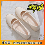 Red Fairy Temperament Mary Treasure Shoes Women 2025 Summer New Thick Heel High-Heeled Women Pure Color Bion Fashion