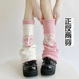 Zingj And Winter Double-Sided Knit Pile Pile Socks Sweet Girl Love Cross Leg Set Show Thin Warm Y2k Subculture-Outfit