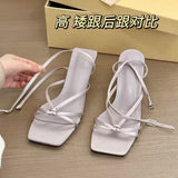 French Purple High Heels, Slippers Women's Shoes Wear 2025 New Summer Temperament Cool