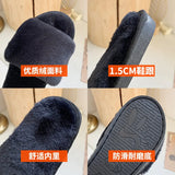 Zingj One Word Slippers Female Early Autumn 2023 New Cotton Slippers Home Indoor Fashion Warm Floor Cotton Slippers Female- Outfit