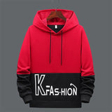Spring and Summer Hoodies Casual Men's Sports Hoodies Trendy Men's Loose V-Neck Student Jacket Pullover Hooded