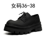 Zingj Shoes Male Business Dress Big Head Senior Sense British Wind Thick Sole Increased Wedding Groom Derby Shoes
