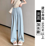 Milkfy Broad Leg Trousers Women's Summer Thin 2025 New High-Waisted Vinegar Ice Straight