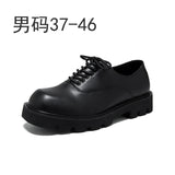 Zingj Shoes Men Korean Niche Ins Shoes Men British Casual Will Drop High Derby Shoes