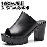 Mouth High And Fitting Room Slippers Summer Wearing Rough And Waterproof Table Comfortable Cool Slippers Large Size 40-43