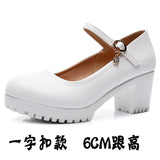 Head Shallow Mouth 8CM High Heels Waterproof Table Thick-Bottomed Cheongsam Shoes Model Show Shoes Magic Sticky Women Singles