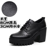 Brown Bullock Women's Shoes With English Carved Small Leather Shoes Thick Heel High Heel Waterproof Table Round Head Deep Mouth Single