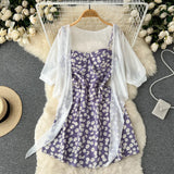 Zingj Small Pure And Fresh Broken Flower Condole Belt Skirt Chiffon Small Shawl Female Summer Two Set