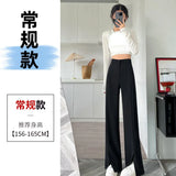 Open Fork Micro La Suit Pants Female Spring And Summer Design Feeling Vertical Feeling Straight Tube High Waist Show Thin Small Narrow Version Wide Leg Pants-Outfit