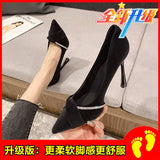 Women's 2025 New Soft Leather Light Tip Temperament Single-Shoe Fine Heel Career Standing Not Tired Foot Work