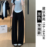 Milkfy Broad Leg Trousers Women's Summer Thin 2025 New High-Waisted Vinegar Ice Straight