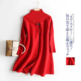 Pullover Autumn And Winter New Korean Women's Long Section Lazy Wind Lady Loose Long-sleeved Sweater